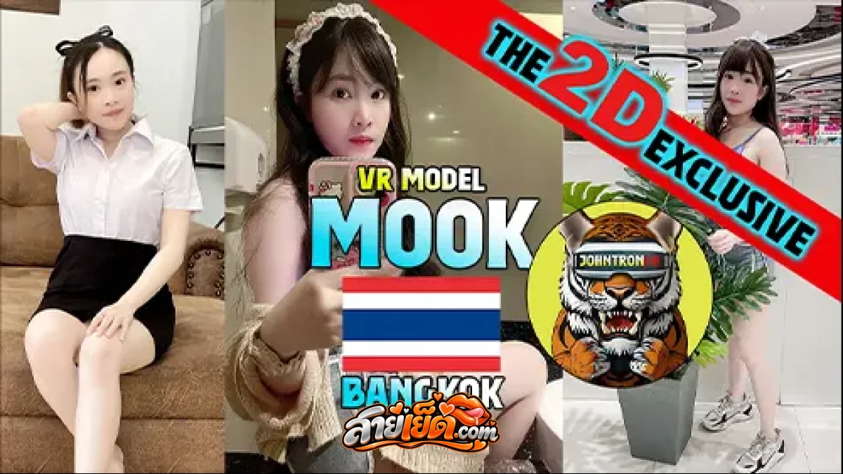 หนังโป๊ฝรั่ง JohntronX Mook สาวฝรั่งนมใหญ่หุ่นดี เย็ดคาชุดในโรงแรม โยกควยขย่มร่อนเอวเสียว ดูดควยก่อนนอนซอยหีกระแทกแตกใน