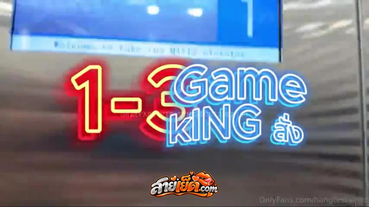 คลิปหลุด Onlyfans hongteskykub 3-1 King Game สาวไทยหน้าตาดีหุ่นดีผิวขาว ขย่มควยพี่เทพร่อนเอวเสียว ก่อนโดนซอยหีกระแทกแรงเย็ดสดท่าหมาแตกในเด็ด